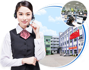 通豪实业手艺撑持