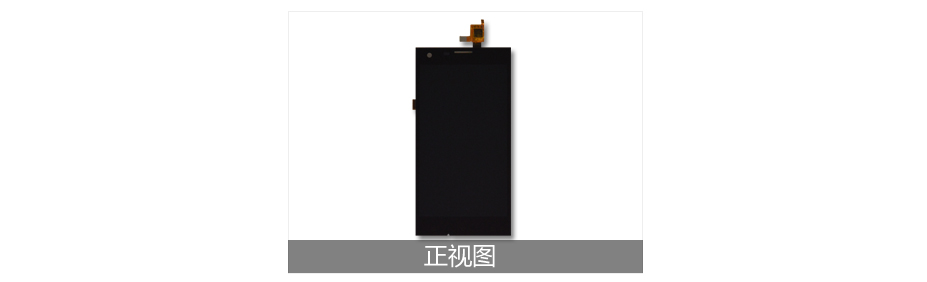 5寸OCA全贴合触摸显现屏