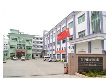 通豪车载触摸显现屏厂家