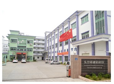 通豪工控触摸显现屏出产厂家