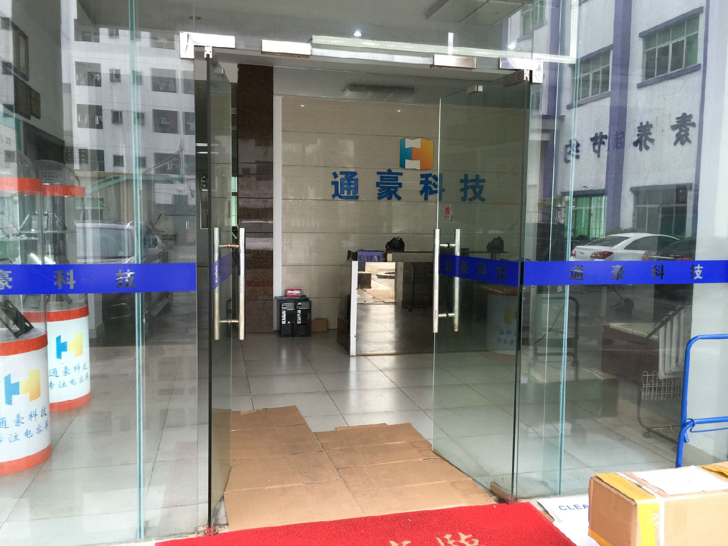 通豪电容触摸显现屏厂家